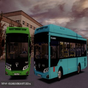 VOLGABUS 4298.G4 (КПГ)